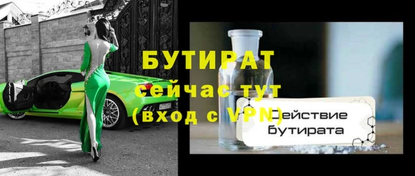 кокаин перу Медвежьегорск