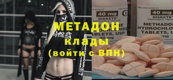 кокаин перу Медвежьегорск