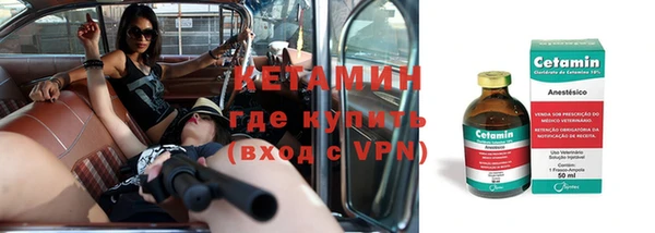 кокаин перу Медвежьегорск