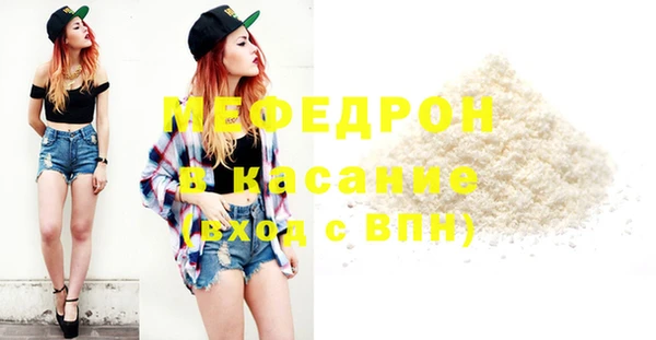 кокаин перу Медвежьегорск