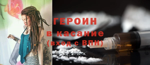 кокаин перу Медвежьегорск