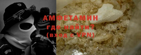 кокаин перу Медвежьегорск