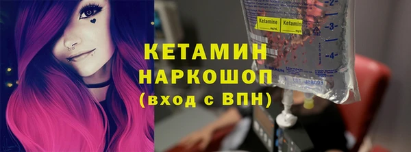 кокаин перу Медвежьегорск