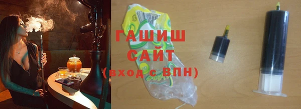 меф Медногорск