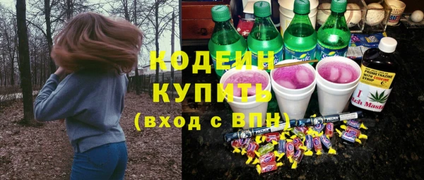 кокаин перу Медвежьегорск