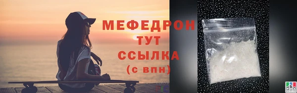кокаин перу Медвежьегорск