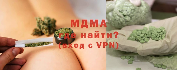 кокаин перу Медвежьегорск