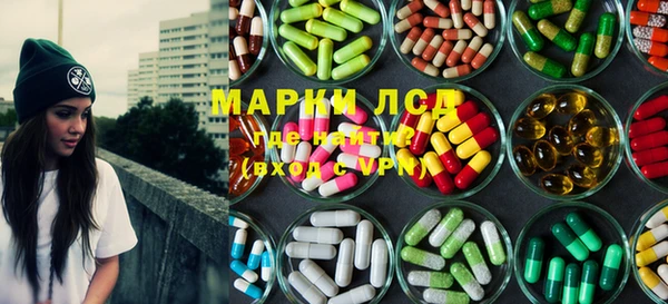 Альфа ПВП Мегион