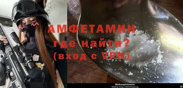 меф Медногорск