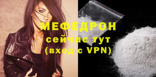 бутик Михайлов