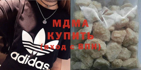 кокаин перу Медвежьегорск