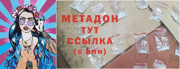 кокаин перу Медвежьегорск