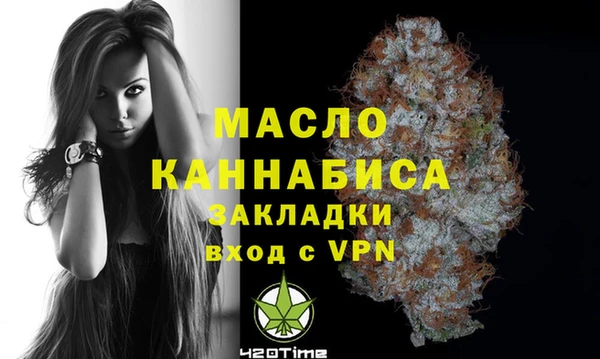 Альфа ПВП Мегион