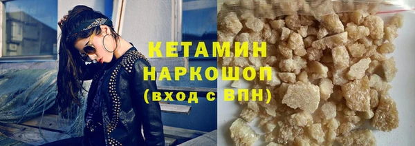 Альфа ПВП Мегион