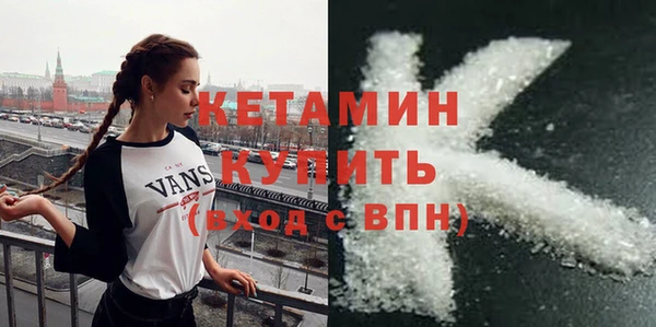 гидропоника Михайловка