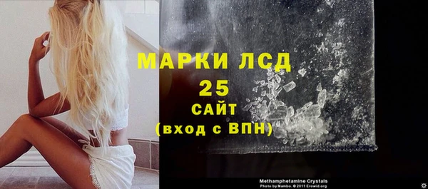 меф Медногорск