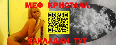 амфетамин Бузулук