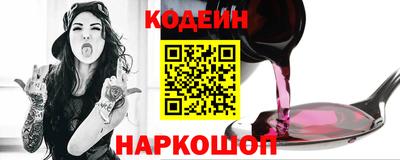 мет Краснодар