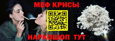 амфетамин Бузулук