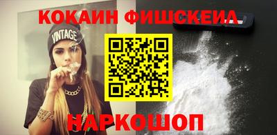мет Краснодар