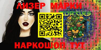 a pvp Краснознаменск