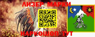 мет Краснодар