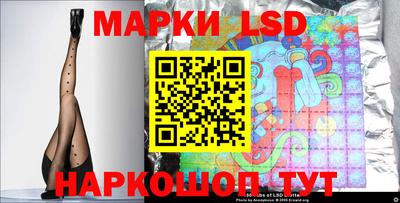 мет Краснодар