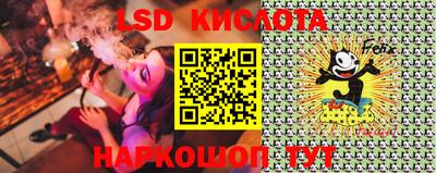 a pvp Краснознаменск