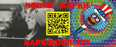 амфетамин Бузулук