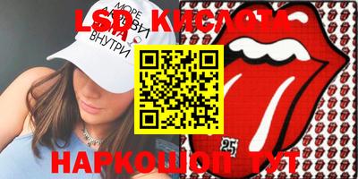 mdma Краснокаменск