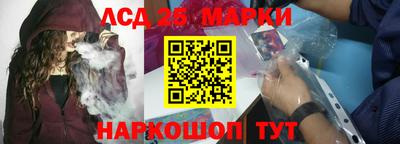 МДМА Бугуруслан