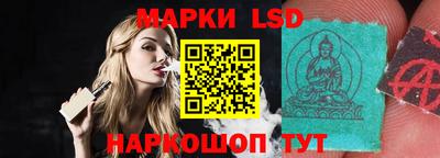 мет Краснодар