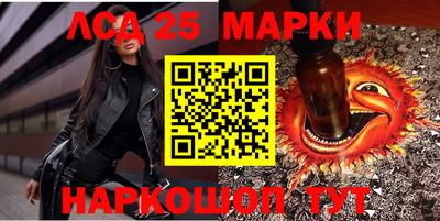 амфетамин Бузулук