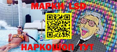 МДМА Бугуруслан