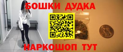 амфетамин Бузулук