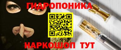 mdma Краснокаменск