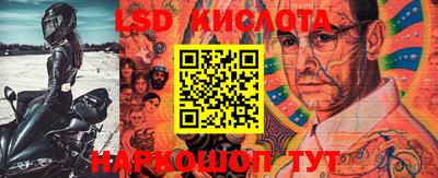 mdma Краснокаменск