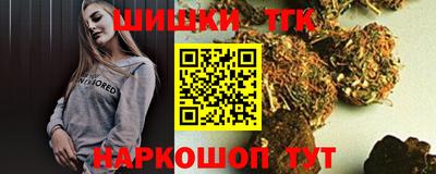 a pvp Краснознаменск