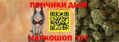 a pvp Краснознаменск