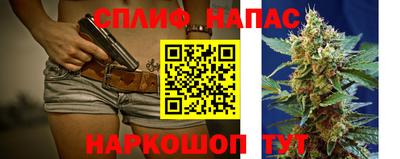 mdma Краснокаменск