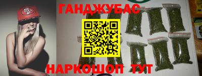 амфетамин Бузулук