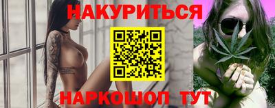 мет Краснодар