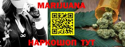 мет Краснодар