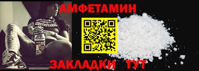 a pvp Краснознаменск