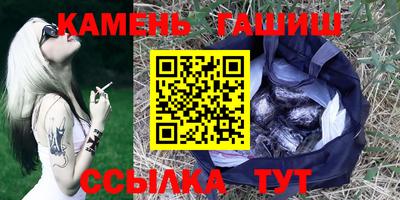 mdma Краснокаменск