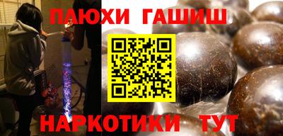 a pvp Краснознаменск