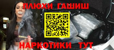 a pvp Краснознаменск