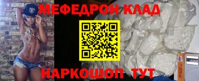 амфетамин Бузулук